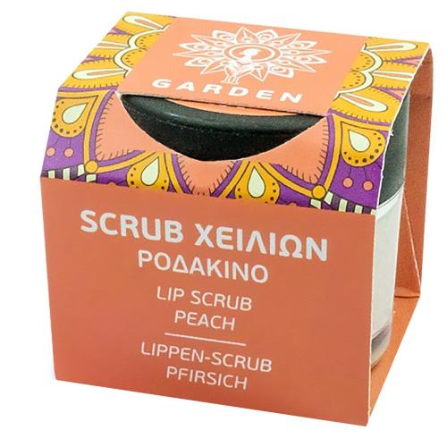 Garden Lip Scurb Peach Απολεπιστικό Χειλιών με Άρωμα Ροδάκινο 12g